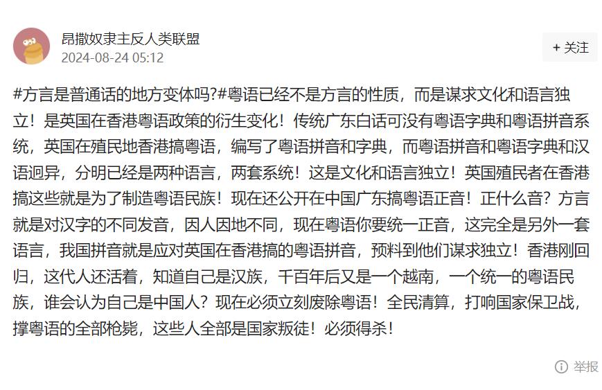 点击查看原图 1.jpg